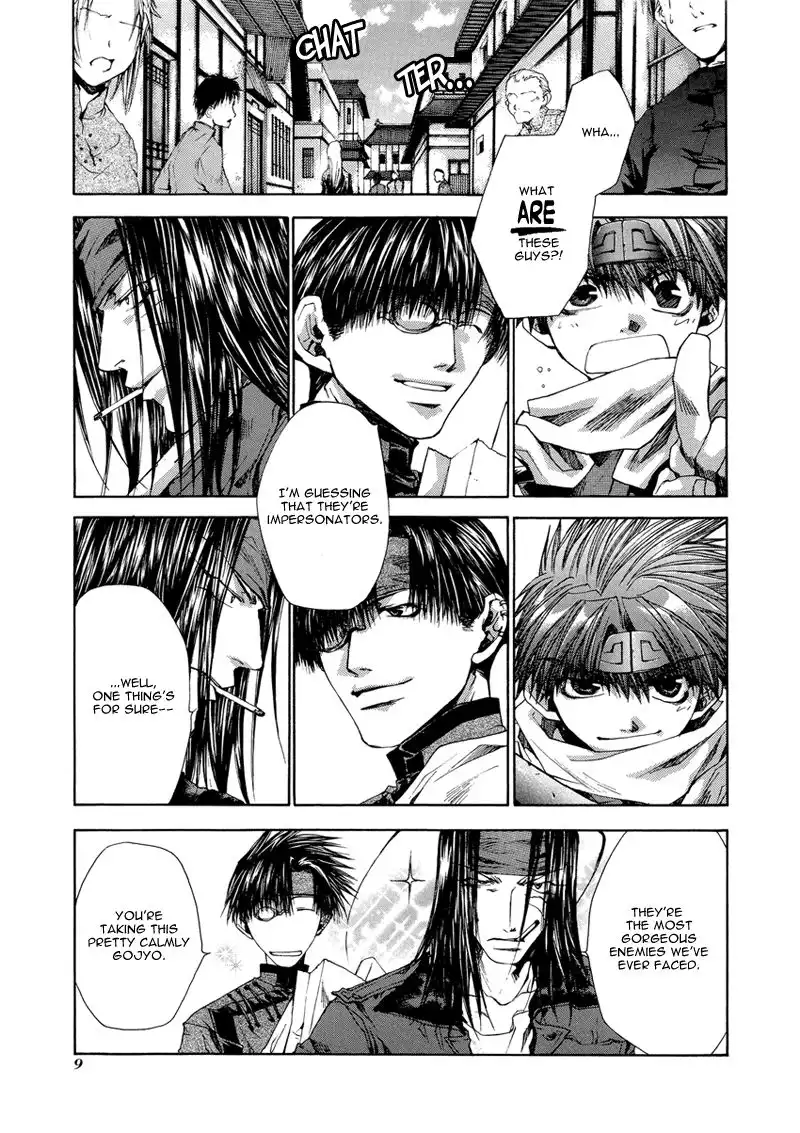 Saiyuki Reload Chapter 5 7